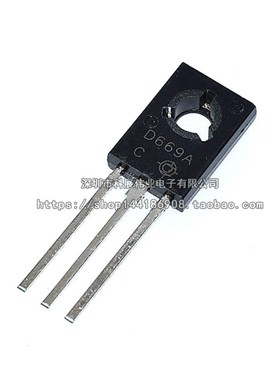 全新 2SD669A D669A 2SB649A B649A TO-126 直插三极管 (10个)