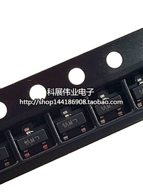 原装正品 MMBT3904LT1G 丝印1AM SOT-23 NPN 贴片三极管 (20个)