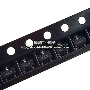 原装正品 MMBT3904LT1G 丝印1AM SOT-23 NPN 贴片三极管 (20个)