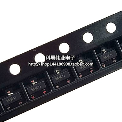 原装正品 MMBT3904LT1G 丝印1AM SOT-23 NPN 贴片三极管 (20个)