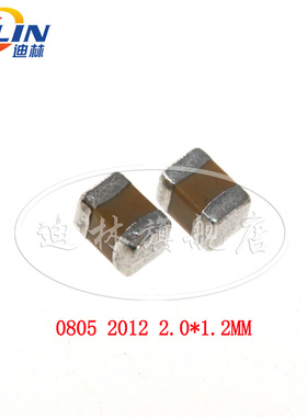 0603 0805 1206贴片电容 91NF 100NF 120NF 150NF 180NF 50V