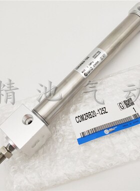 SMC型迷你气缸CDM2RA25-550AZ 600AZ 650AZ 700AZ 750AZ方头全新