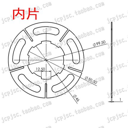 北京长征X62W X52K X53铣床 DLMX-5内 电磁 离合器 摩擦片 磨擦片