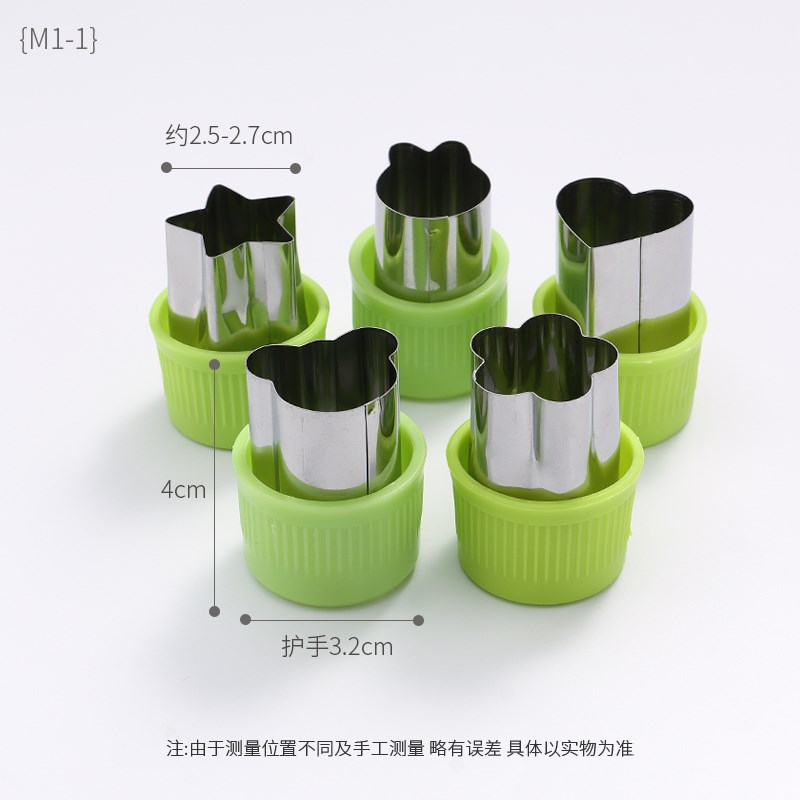 新款卡通馒头模具家用手工花样面食专用婴儿儿童宝宝辅食馄饨压花