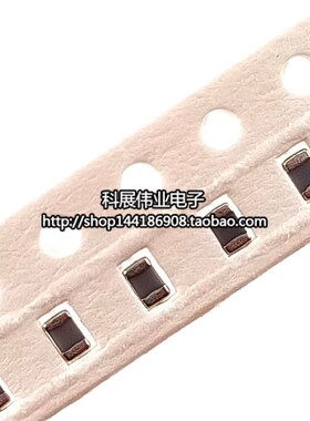 贴片磁珠电感0402 0603 0805 1206 0R 10R 30R 80R100R 220R 600R