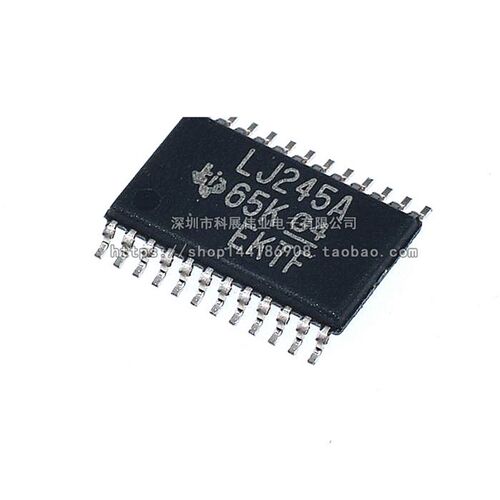 全新原装SN74LVC4245APWR LJ245A TSSOP24 贴片变换器