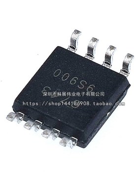 W25Q64JVSIQ 新版W25Q64FVSIG 64MBit 8MB快闪记忆体 Flash SOP-8