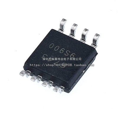 W25Q64JVSIQ 新版W25Q64FVSIG 64MBit 8MB快闪记忆体 Flash SOP-8