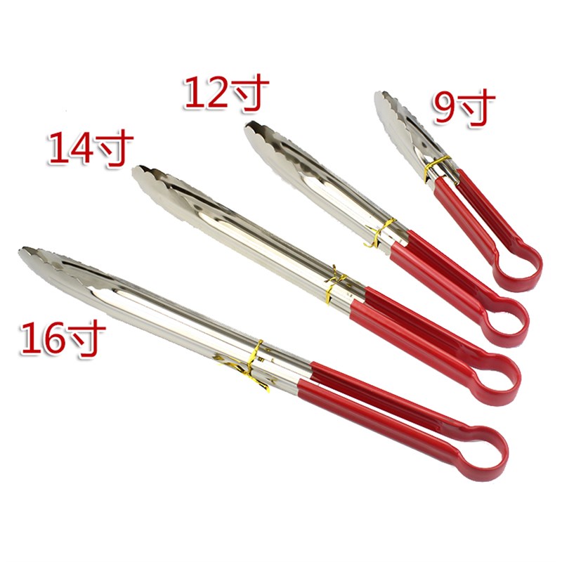 不锈钢食品夹面包夹加长烧烤夹包夹馒头夹塑胶手柄隔热取物夹子