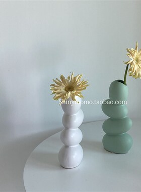 Shinymomo抽象艺术陶瓷花瓶摆件