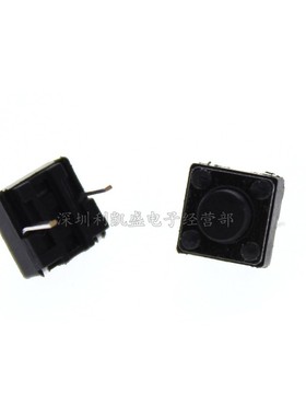 轻触开关中2脚 6*6*4.3/5/7/9 微动立式按键开关6x6x5mm 中间两脚