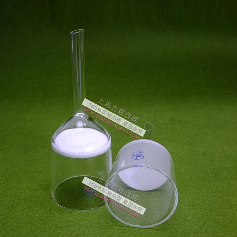 玻璃砂芯漏斗35 60 100 130ml G1G2G3G4G5垂溶过滤漏斗过滤器耐酸