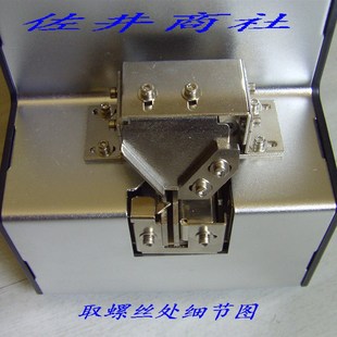 调轨螺丝机 5.0MM 调轨道螺丝机 800可调轨道自动螺丝机1.0