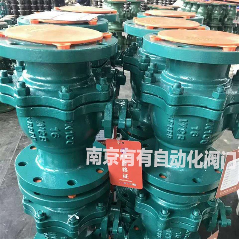 Q41F46-16C/P  耐酸碱衬氟高温铸钢/不锈钢法兰球阀门 DN15-DN300