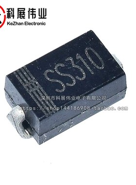 全新SS310 SMA SR3100 贴片二极管SB3100 100V/3A