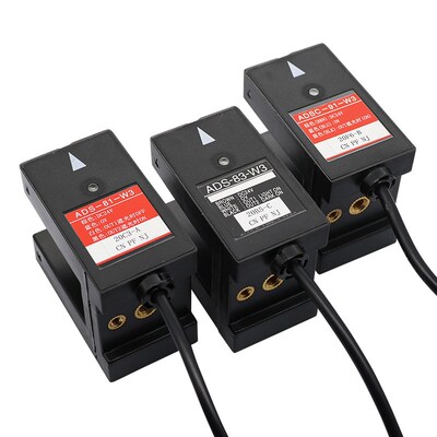 电梯平层感应器ADS-81-W3 83-W3光电开关ADSC-91-W3 93-W3感应器