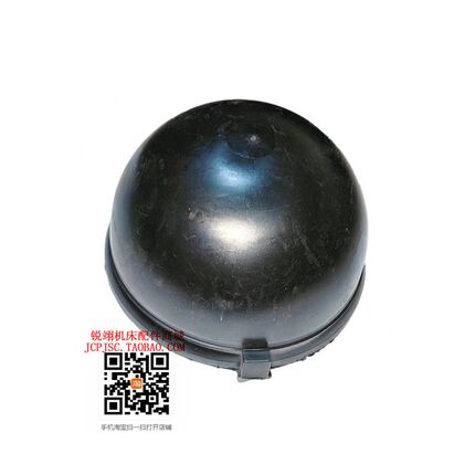 北京 南通 长征 X62W X52K XA5032  X53K B1-400铣床 半球盖