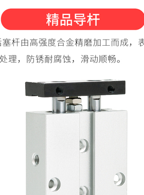 气动治具TN双杆气缸双轴小型大推力TDA25X10X20X32X40X50X60X70-S