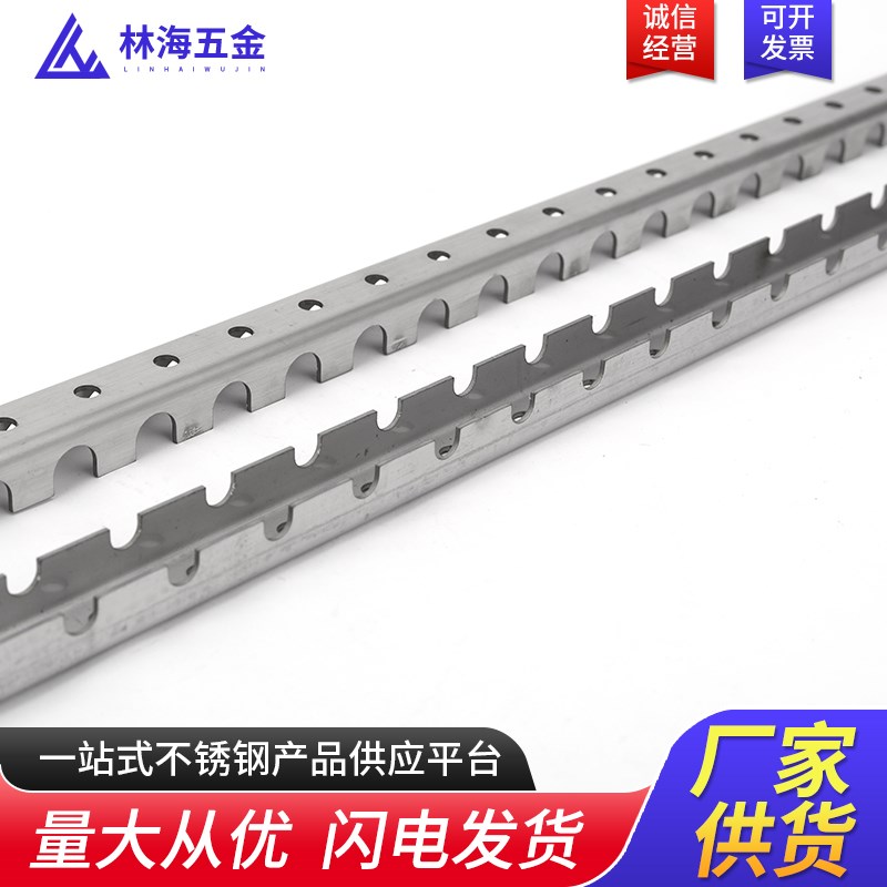 304不锈钢仪表管卡槽式排卡 Y02型电厂专用仪表管卡14槽卡8mm排卡