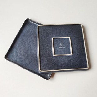 复古方形托盘陶瓷 家用10.5英寸方盘点心盘茶点盘牛排盘微瑕 日式