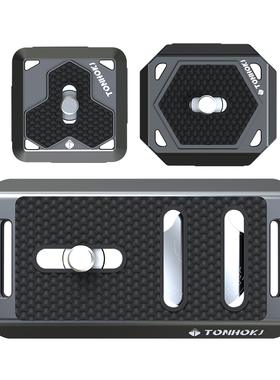 阿卡通用单反相机摄影云台三脚架转换夹座配件 PD快装板背带夹