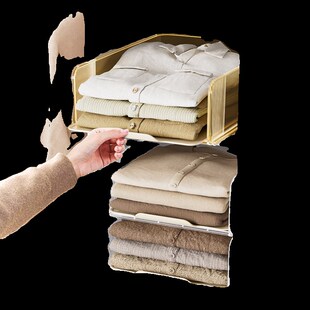 衣柜分层隔板家用衣物隔层收纳层架抽拉压克力置物架宿舍柜子分层