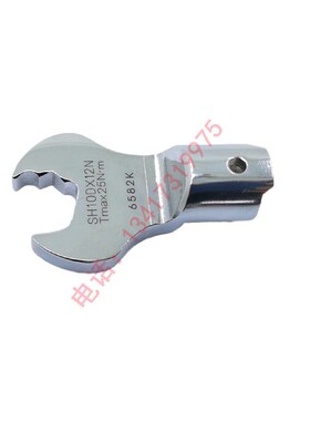 东日扭力扳手开口头SH12DX1 3 4 5X12 12DX1 3 5 4X14N3X17带槽口