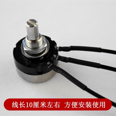 RV24YN20S电位器 制袋机调速器 B502K调速电位器 B103K分切机