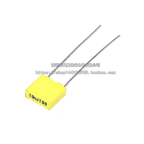 校正电容 100V103J 10NF 0.01UF 10NJ100  脚距5MM(20个)
