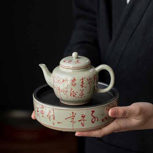 南涵手绘诗文锡盖壶承功夫茶具配件陶瓷托盘大号可蓄水茶承干泡台