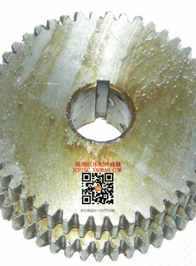 大连机床C620G车床配件 挂轮 双联齿轮Z50/47/M2.25