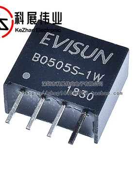 B0505S-1W DC-DC模块电源 隔离稳压电源5V转5V 全新