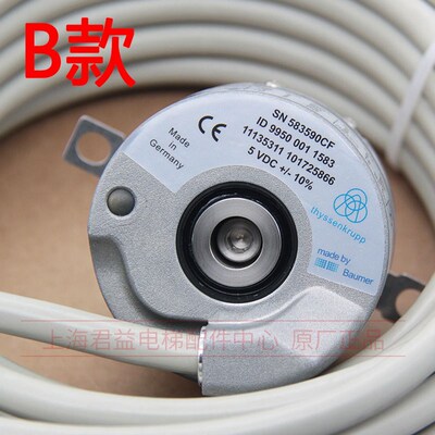 适用于蒂森蒂升电梯编码器9950编码器ID99500010875蒂森库伯勒
