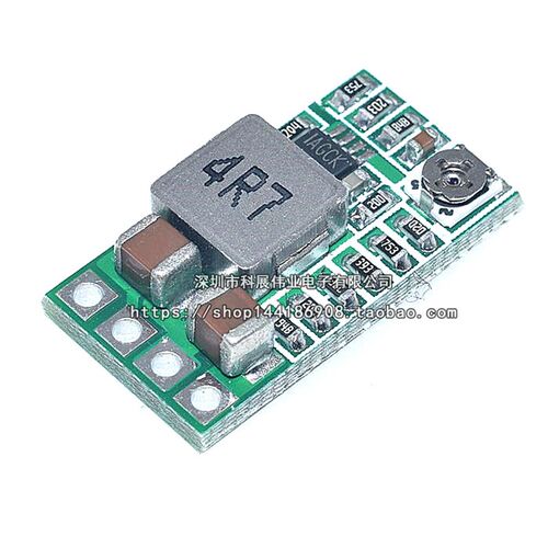 mini 效率97.5% 小体积 DC-DC降压模组 4-24V12V24V转5V3A 车载