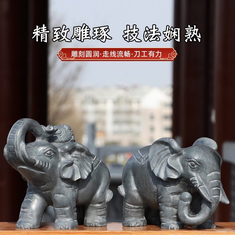 青石石雕象石象一对石头雕刻大象门口看门家用工艺礼品摆饰小象摆