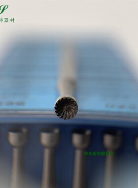 散装密口吸珠 256# 蓝盒KOMET吸球 首饰微镶加工啰咀 吸圆爪针