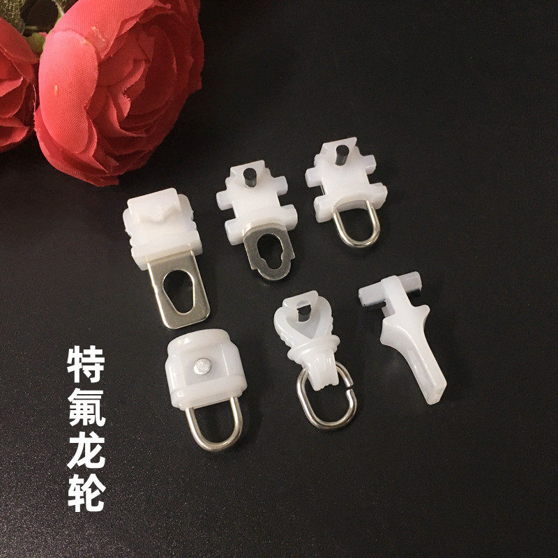 窗帘轨道滑轮 新款新材料方轨轮 纳米静音轮 吊轮滚轮 钢片钢线轮