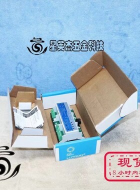 【议价】A081*LUTN LQSE-4S10-D 路创 开关功率模块 实拍