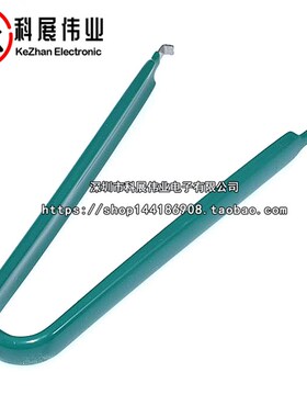 绿色 芯片专用IC起拔器 CPU起拨器 PLCC起拨器 起拔夹子 (大号)