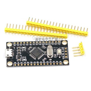 STM8开发板小系统板STM8S105K4T6核心板单片机学习板实验板镀金版