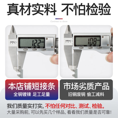 EB短接条汇流排UK接线端子排中心连接条ST/PT接线排边插联接铜排