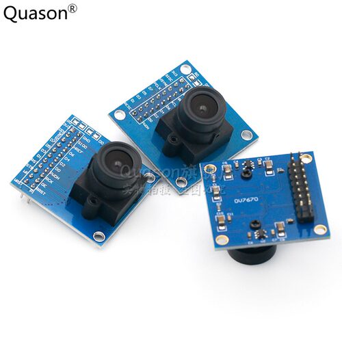 ov7670 OV7725摄像头模块模组电子采集模组板拍照STM32单片机FIFO