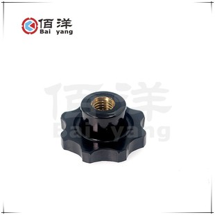 八角把手旋钮内螺纹型胶木星型梅花胶头手柄螺丝母手拧M6M8M10M12