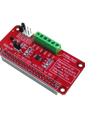 适用树莓派2/3/4B+ ADS1115-ADC模块 精密模数转换器