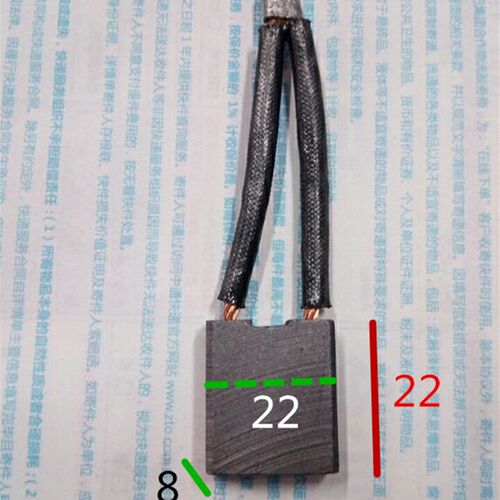 马达碳刷8X22X22 电机碳刷8X22X25碳刷材料J201碳刷9X25X22