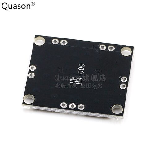 PAM8610数字功放板 2x15W双声道 立体声 D类 大功率微型功放板