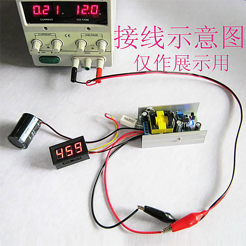 70W大功率直流高压升压电源模组DC9-24V输出DC200-450V连续可调