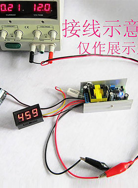 70W大功率直流高压升压电源模组DC9-24V输出DC200-450V连续可调