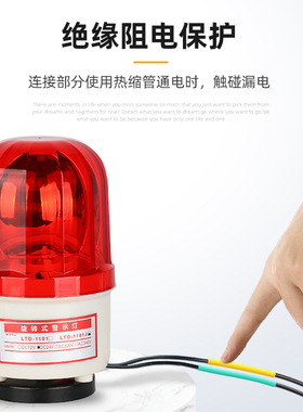 热缩管1-60mm热熔防水绝缘套管电线软管保护数据线修复接线收缩管