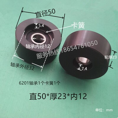 现货平面包塑轴承滑轮尼龙滚轮移门静音包塑轴承滑轮赛钢移门胶轮